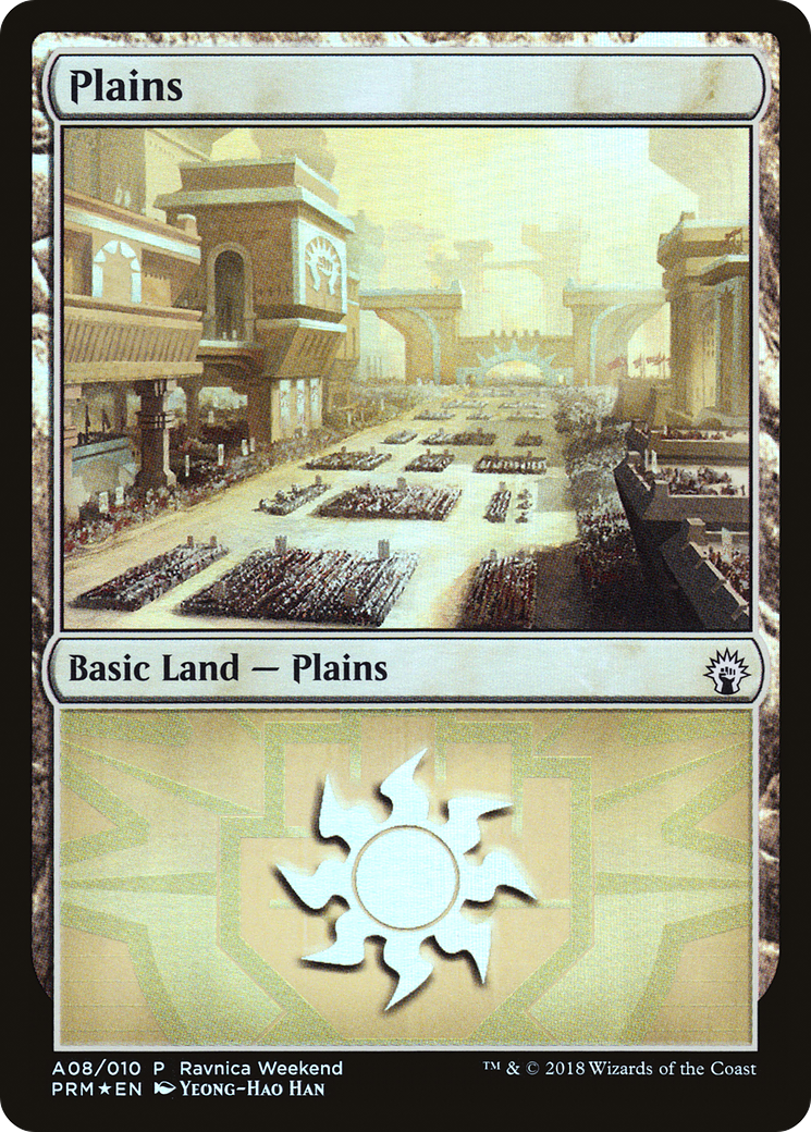 Plains (A08) Foil - GRN Ravnica Weekend