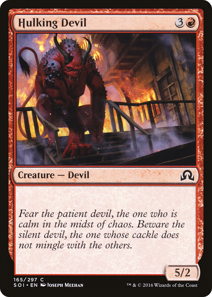 Hulking Devil (165) - Shadows over Innistrad