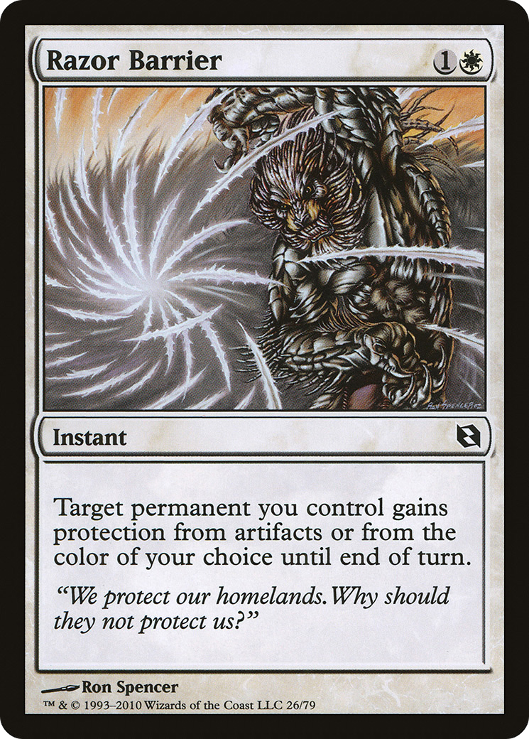 Razor Barrier (026) - Duel Decks: Elspeth vs. Tezzeret