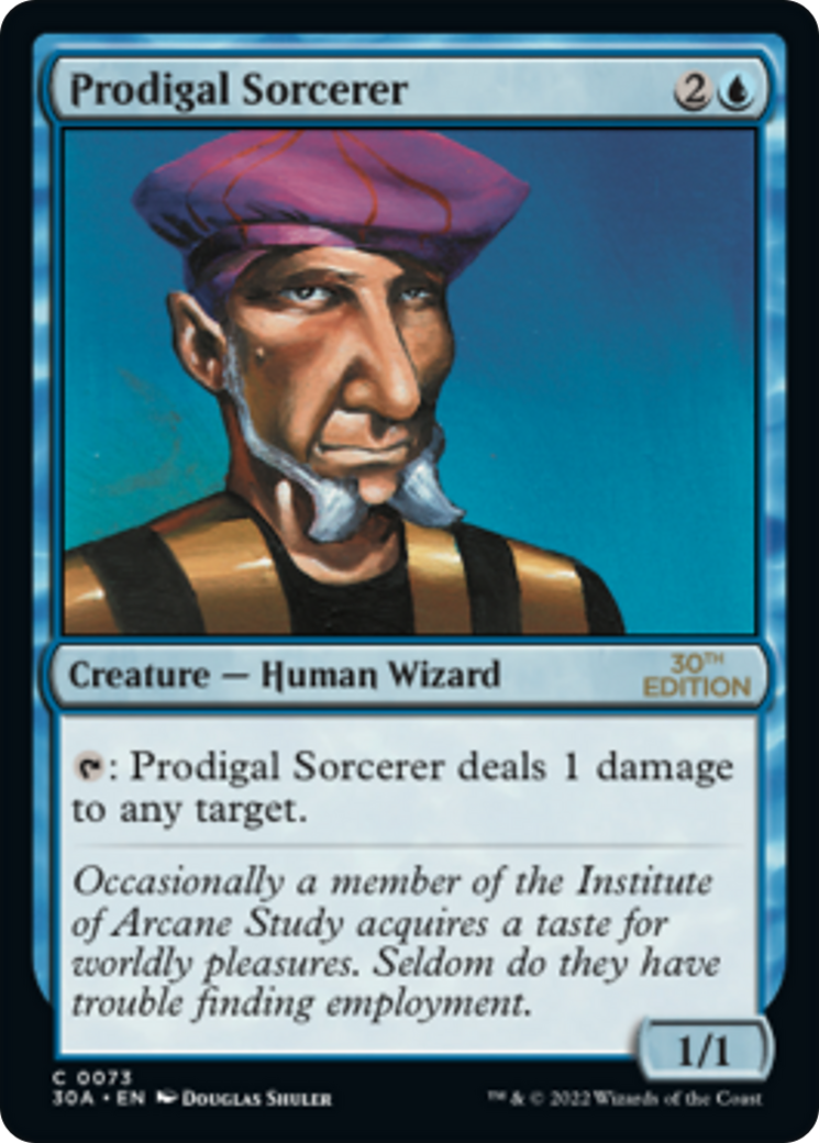 Prodigal Sorcerer (073) - 30th Anniversary Edition