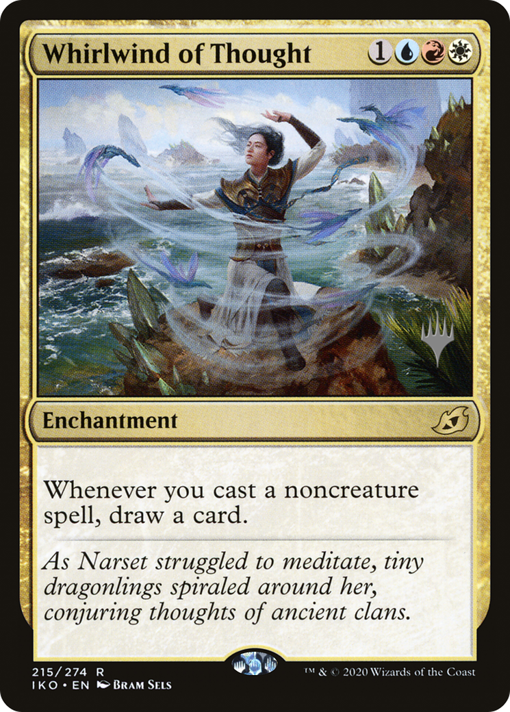 Whirlwind of Thought (215) - Ikoria: Lair of Behemoths Promos