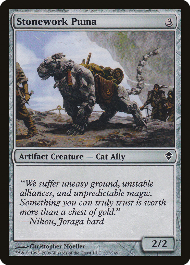 Stonework Puma (207) - Zendikar