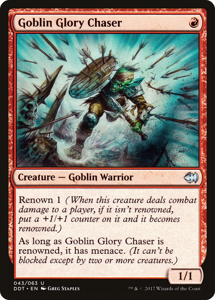 Goblin Glory Chaser (043) - Duel Decks: Merfolk vs. Goblins