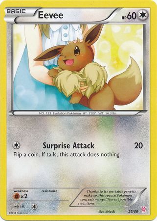 Eevee (21) - Trainer Kit: Sylveon & Noivern
