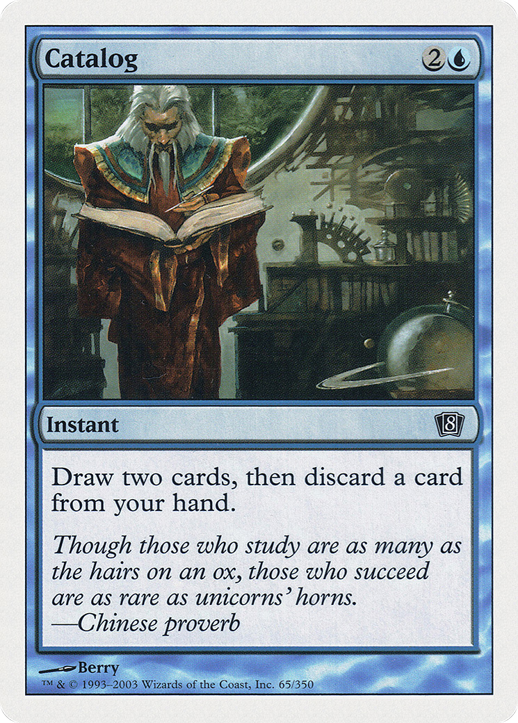 Catalog (065) Foil - Eighth Edition