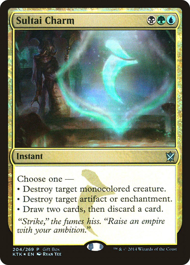 Sultai Charm (204) Foil - Khans of Tarkir Promos