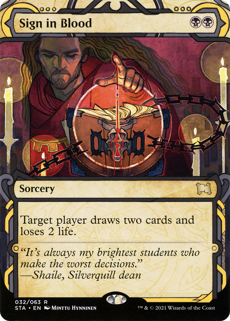 Sign in Blood (032) Foil - Strixhaven Mystical Archive