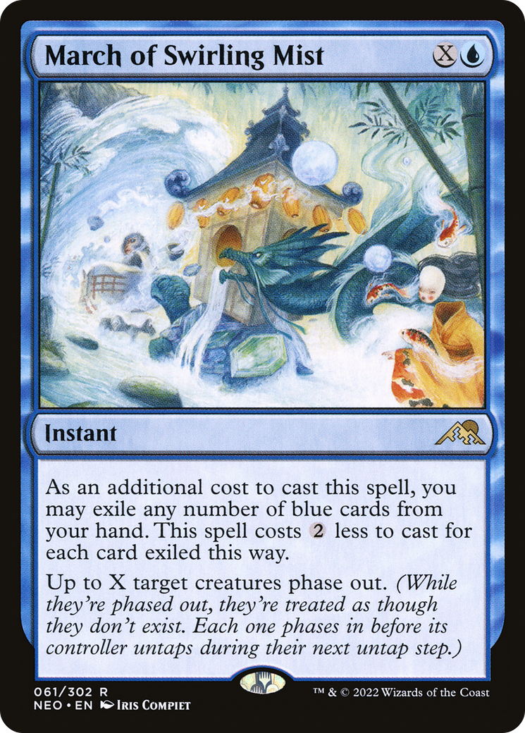 March of Swirling Mist (061) - Kamigawa: Neon Dynasty