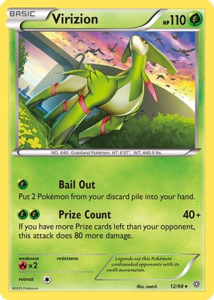 Virizion (12) Reverse Holofoil - XY Ancient Origins