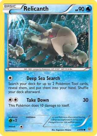 Relicanth (23) Reverse Holofoil - XY Ancient Origins