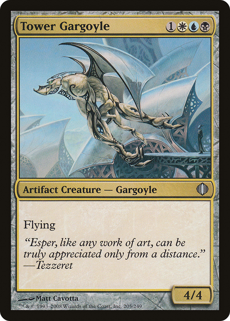 Tower Gargoyle (205) - Shards of Alara Foil
