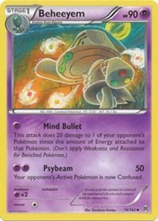 Beheeyem (74) Reverse Holofoil - XY BREAKthrough