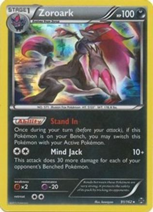 Zoroark (91) Reverse Holofoil - XY BREAKthrough
