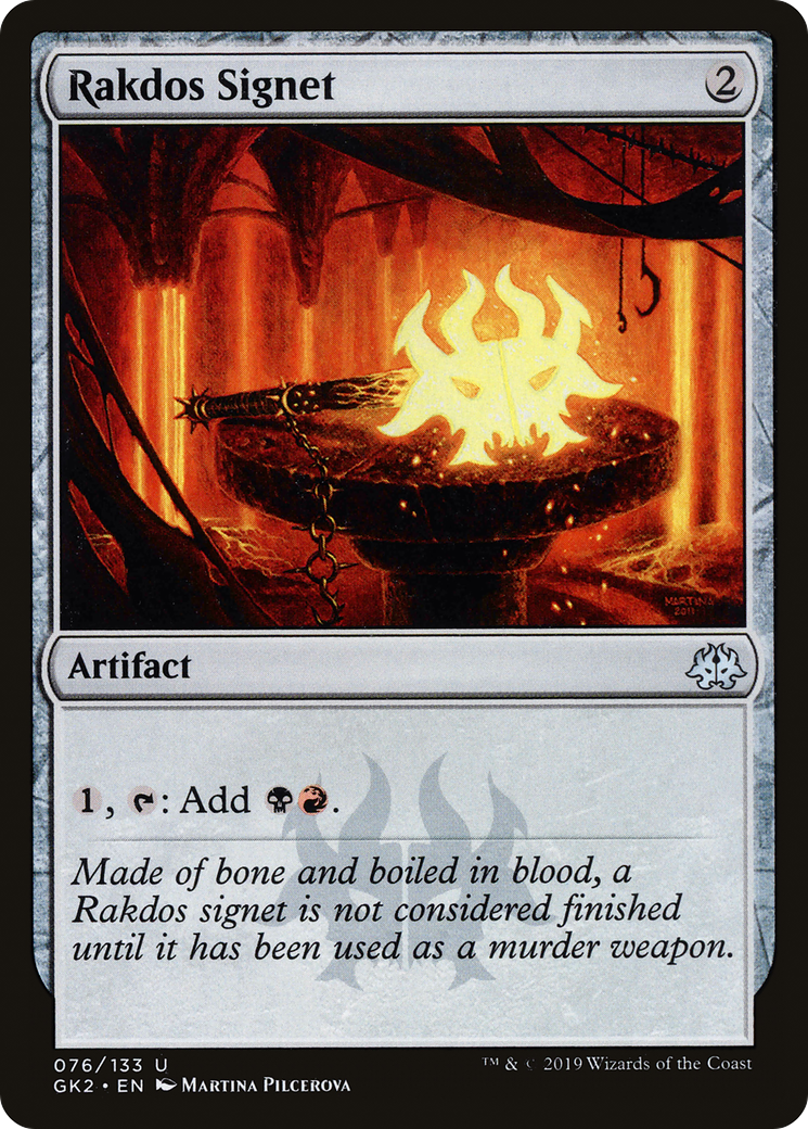Rakdos Signet (076) - RNA Guild Kit
