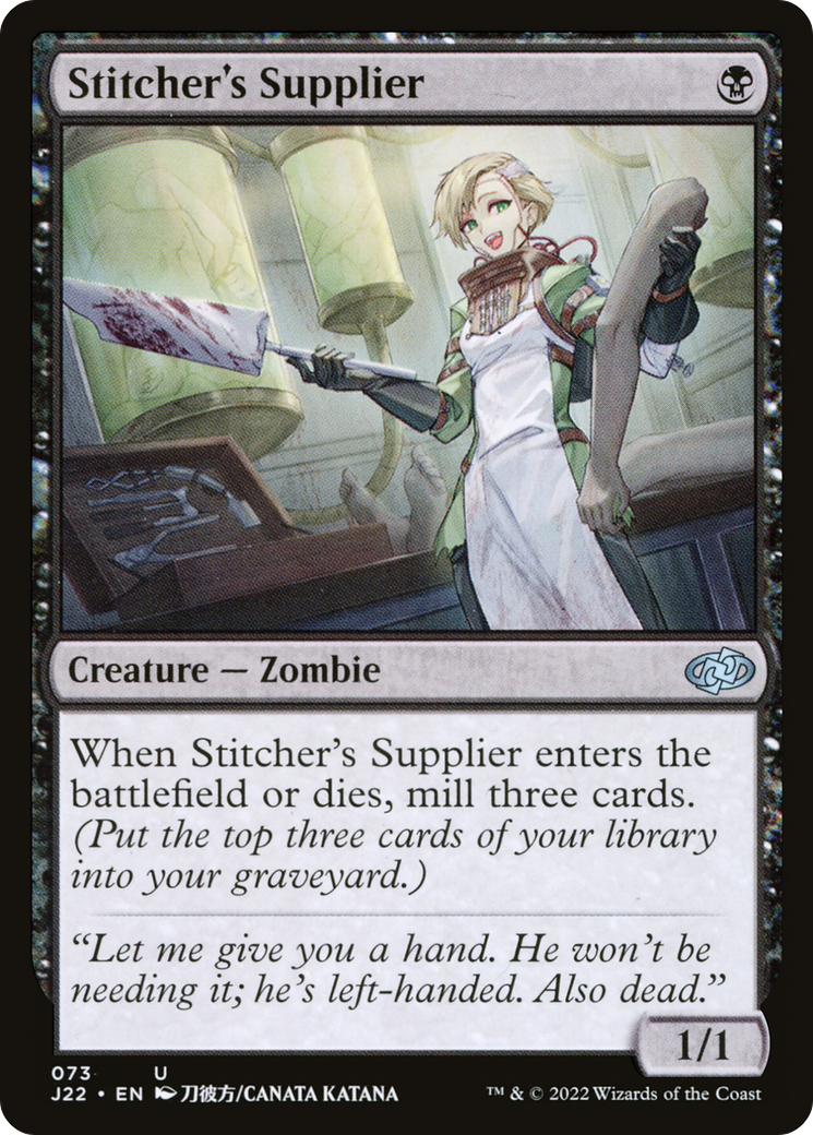 Stitcher's Supplier (073) - Jumpstart 2022