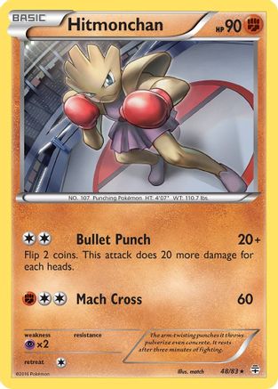 Hitmonchan (48) Reverse Holofoil - Generations