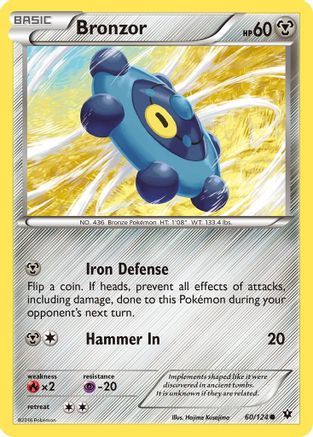 Bronzor (60) - XY Fates Collide