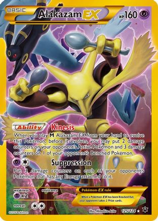Alakazam EX (Secret) (125) Holofoil - XY Fates Collide
