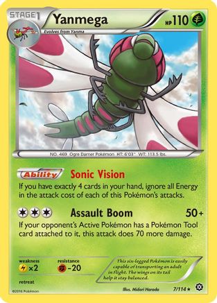 Yanmega (7) Reverse Holofoil - XY Steam Siege