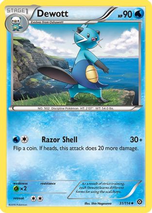 Dewott (31) Reverse Holofoil - XY Steam Siege