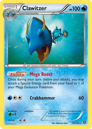 Clawitzer (34) Reverse Holofoil - XY Steam Siege