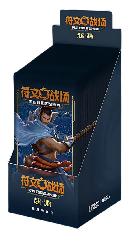 Riftbound: Origins - Slim Booster Box (Simplified Chinese)