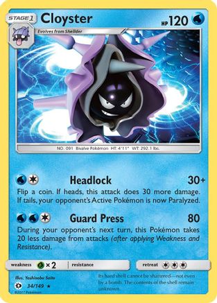 Cloyster (34) Reverse Holofoil - Sun & Moon