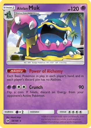 Alolan Muk (58) Reverse Holofoil - Sun & Moon