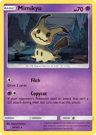 Mimikyu (58) Reverse Holofoil - Guardians Rising