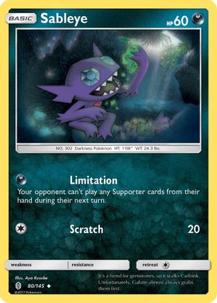 Sableye (80) Reverse Holofoil - Guardians Rising