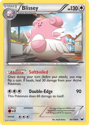Blissey - 82/108 (Battle Arena Deck Exclusive) (82) - Deck Exclusives