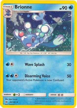 Brionne - 40/149 (Cosmos Holo) (40) Holofoil - Miscellaneous Cards & Products