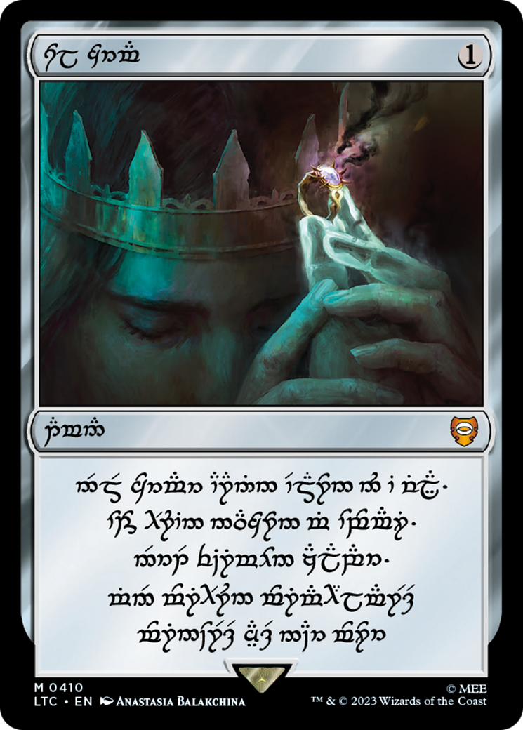 Sol Ring – Human (410) - Tales of Middle-earth Commander
