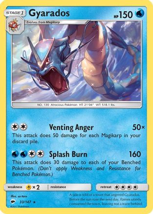 Gyarados (33) Reverse Holofoil - Burning Shadows