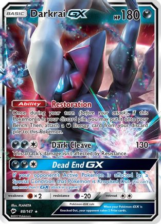 Darkrai GX (88) Holofoil - SM Burning Shadows