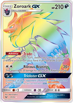 Zoroark GX (Secret) (77) Holofoil - Shining Legends