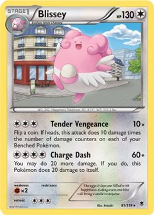 Blissey - 81/119 (Cosmos Holo) (81) Holofoil - Miscellaneous Cards & Products