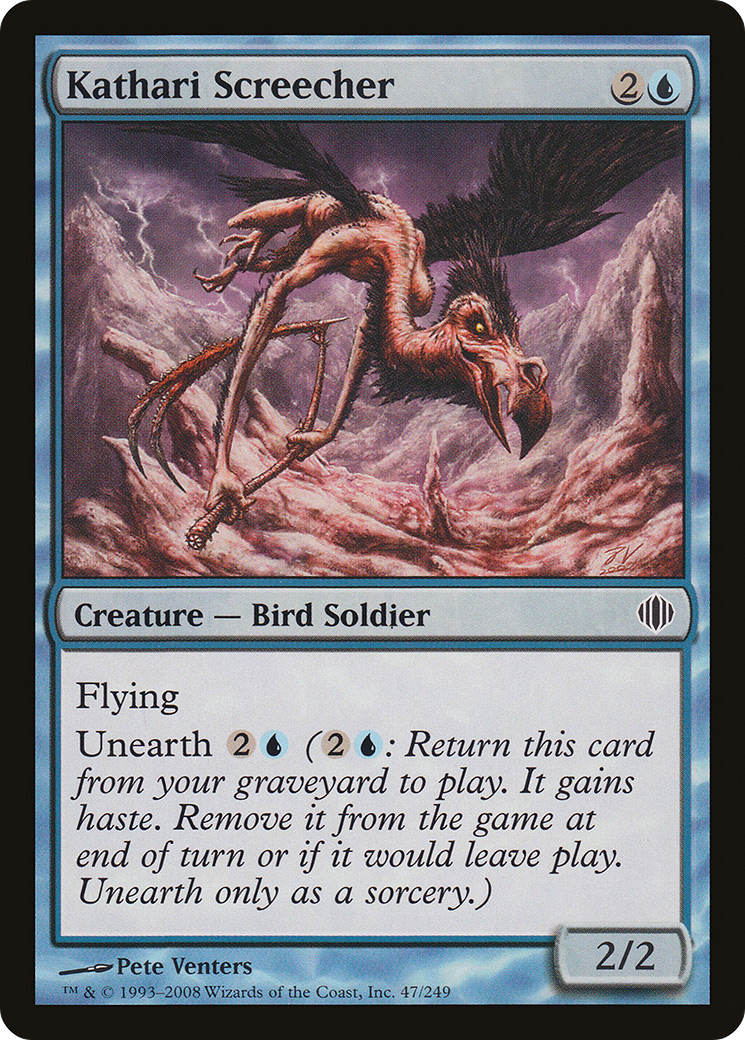 Kathari Screecher (047) - Shards of Alara