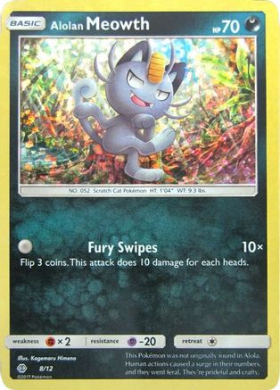 Alolan Meowth - 8/12 (8) Holofoil - McDonalds Promos 2017