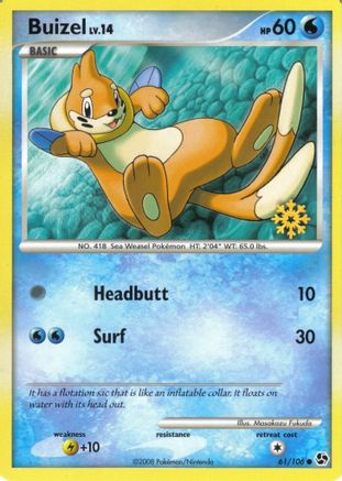 Buizel (61) - Countdown Calendar Promos