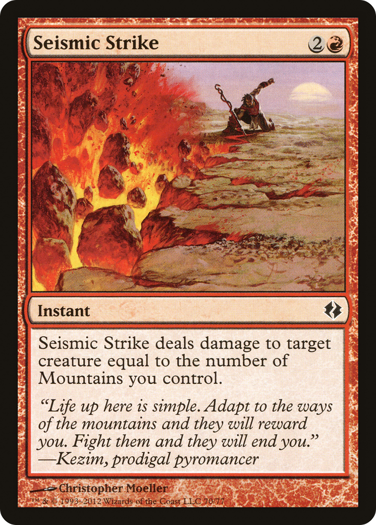 Seismic Strike (070) - Duel Decks: Venser vs. Koth