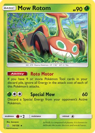 Mow Rotom (14) Reverse Holofoil - Ultra Prism