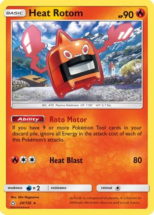 Heat Rotom (24) Reverse Holofoil - Ultra Prism