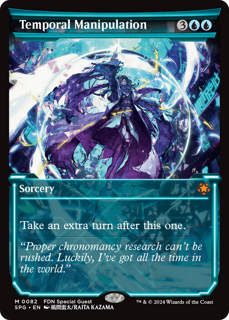 Temporal Manipulation (Showcase) (082) Foil - Special Guests