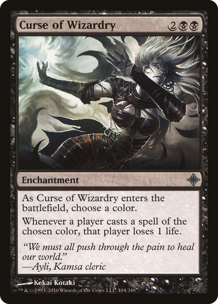 Curse of Wizardry (104) Foil - Rise of the Eldrazi