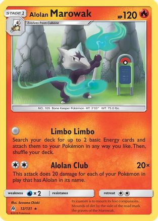 Alolan Marowak (12) Reverse Holofoil - Forbidden Light