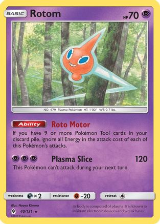 Rotom (40) Reverse Holofoil - Forbidden Light