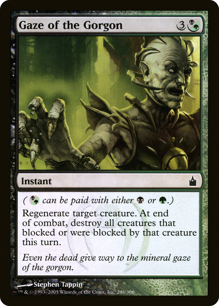 Gaze of the Gorgon (246) Foil - Ravnica: City of Guilds