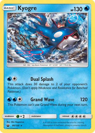 Kyogre (46) Reverse Holofoil - Celestial Storm