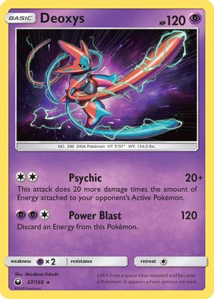 Deoxys (67) Reverse Holofoil - Celestial Storm
